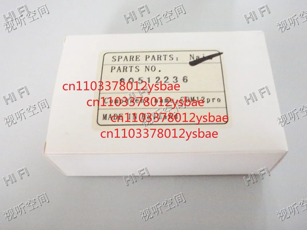 Laser Pickup for Philips CDM12PRO CDM12IND CDM12.4 Optical Mechanism CD Players