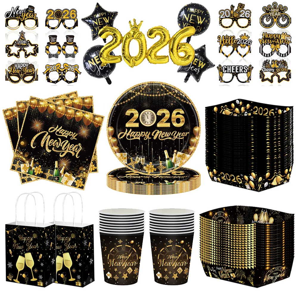Plateau en papier bonne année 2026, assiettes, serviettes, tasses, bateaux alimentaires, sac cadeau, ballon, réveillon du nouvel an, réunion de famille, fournitures de fête