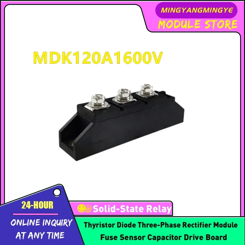 MDK120A1600V New Or…