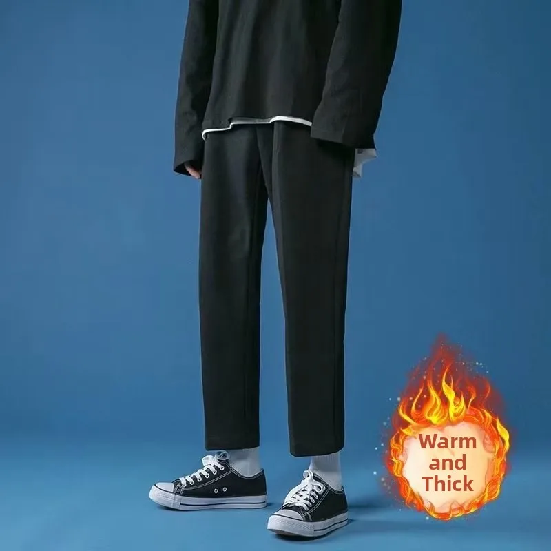 

Men's Fce Lined Straight Leg Casual Trousers Spring Autumn Pure Color Loose Nine Points Hong Kong Sle Dstring Pants