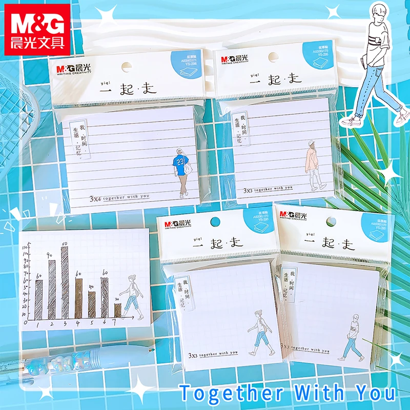 Back to school supplies stationery offices accessories Notepad for Notebook Bookmarks Scratch paper sticky notes index memo pads