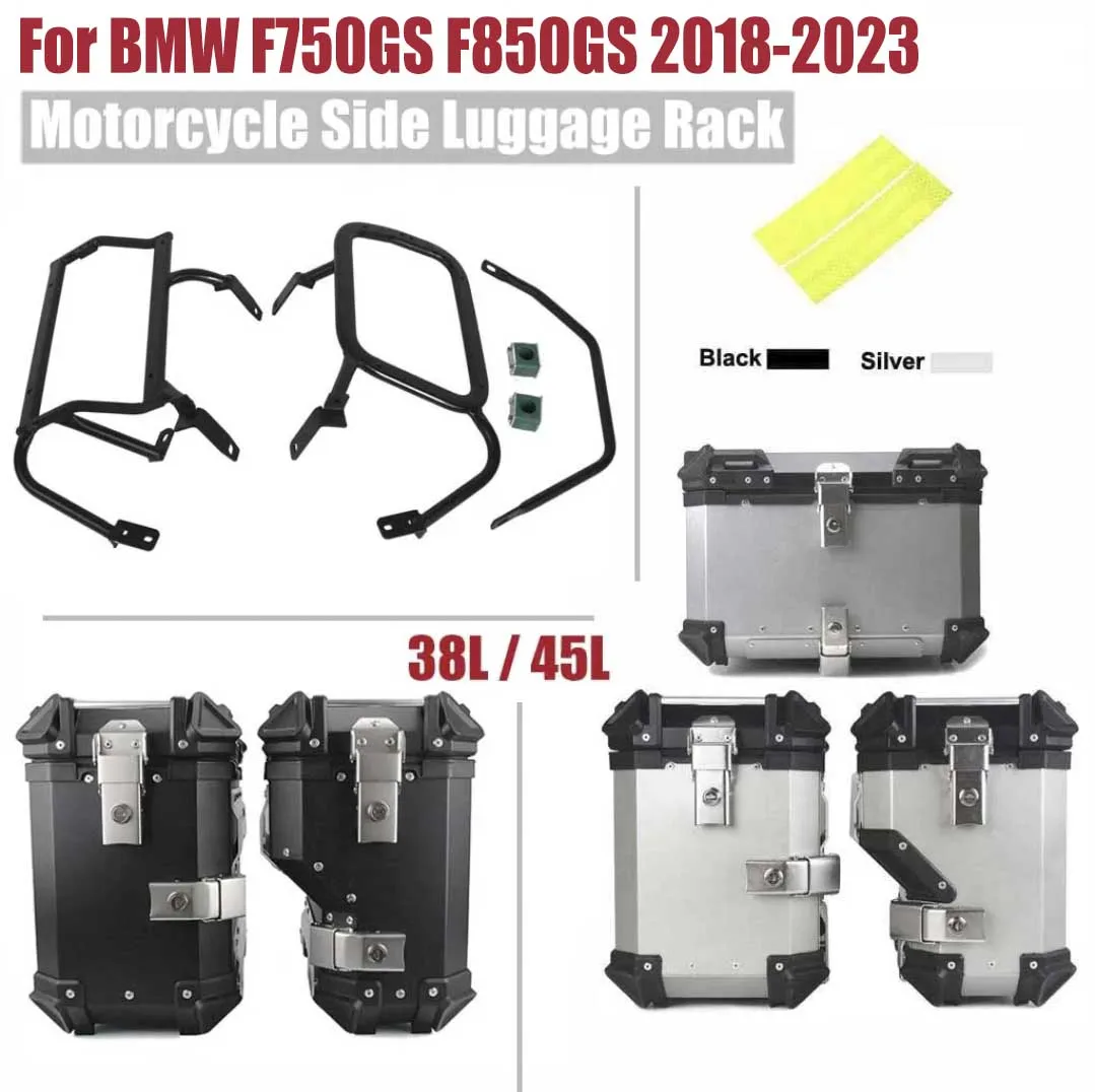 

For BMW F850GS F750GS 2018-2023 Motorcycle Trunk Top Box Side Luggage Case Pannier Frame Rear Helmet Topcase Support Accessories