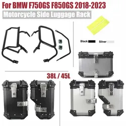 For BMW F850GS F750GS 2018-2023 Motorcycle Trunk Top Box Side Luggage Case Pannier Frame Rear Helmet Topcase Support Accessories