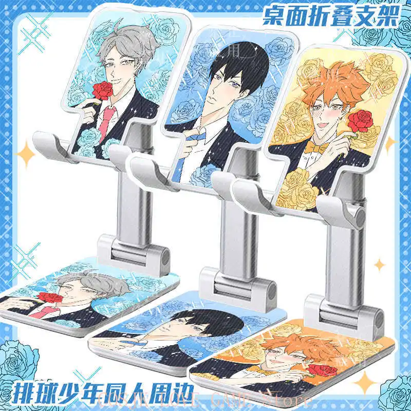 Anime Hinata Shoyo Oikawa Tooru Tsukishima Kei Cute Folding Mobile Support Bracket Desktop Foldable Phone Holder Cellphone Mount