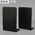 black 2 pcs