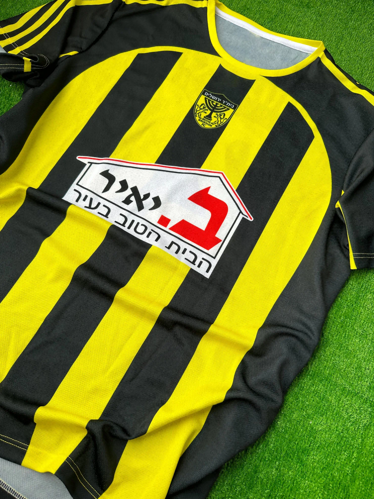 

Beitar Jerusalem Home Football Shirt 2007/2008 Retro Jersey Soccer Israel Yalla Beitar