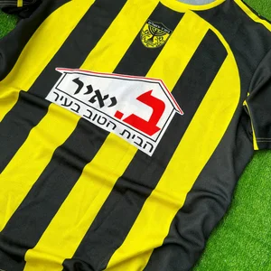 Beitar Jerusalém Home Camisa de Futebol 2007/2008 Camisa Retro Futebol Israel Yalla Beitar 10 principais vendas camisa seleção de israel - №4