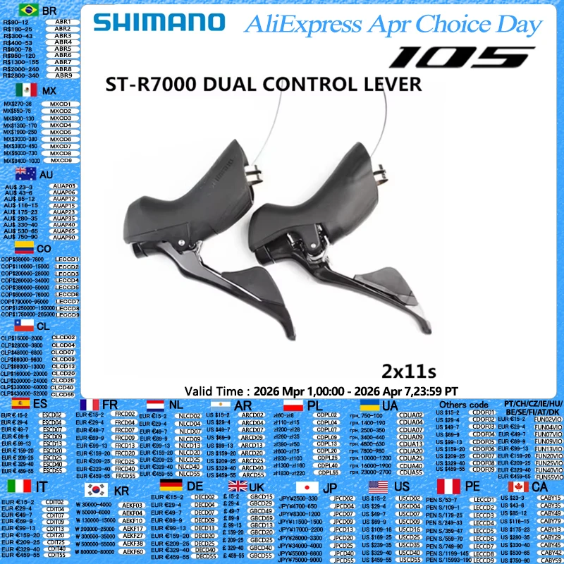 #46 Latest Bicycle Shifters Offers