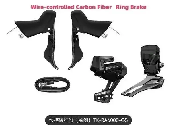 WHEELTOP EDS TX Drahtloses Elektronisches Rennrad-Gruppenset 2x7-13 Gang Carbon/Aluminium Schalthebel Felgen-Scheibenbremse Vorder- und Hinterradgetriebe – Detail 4