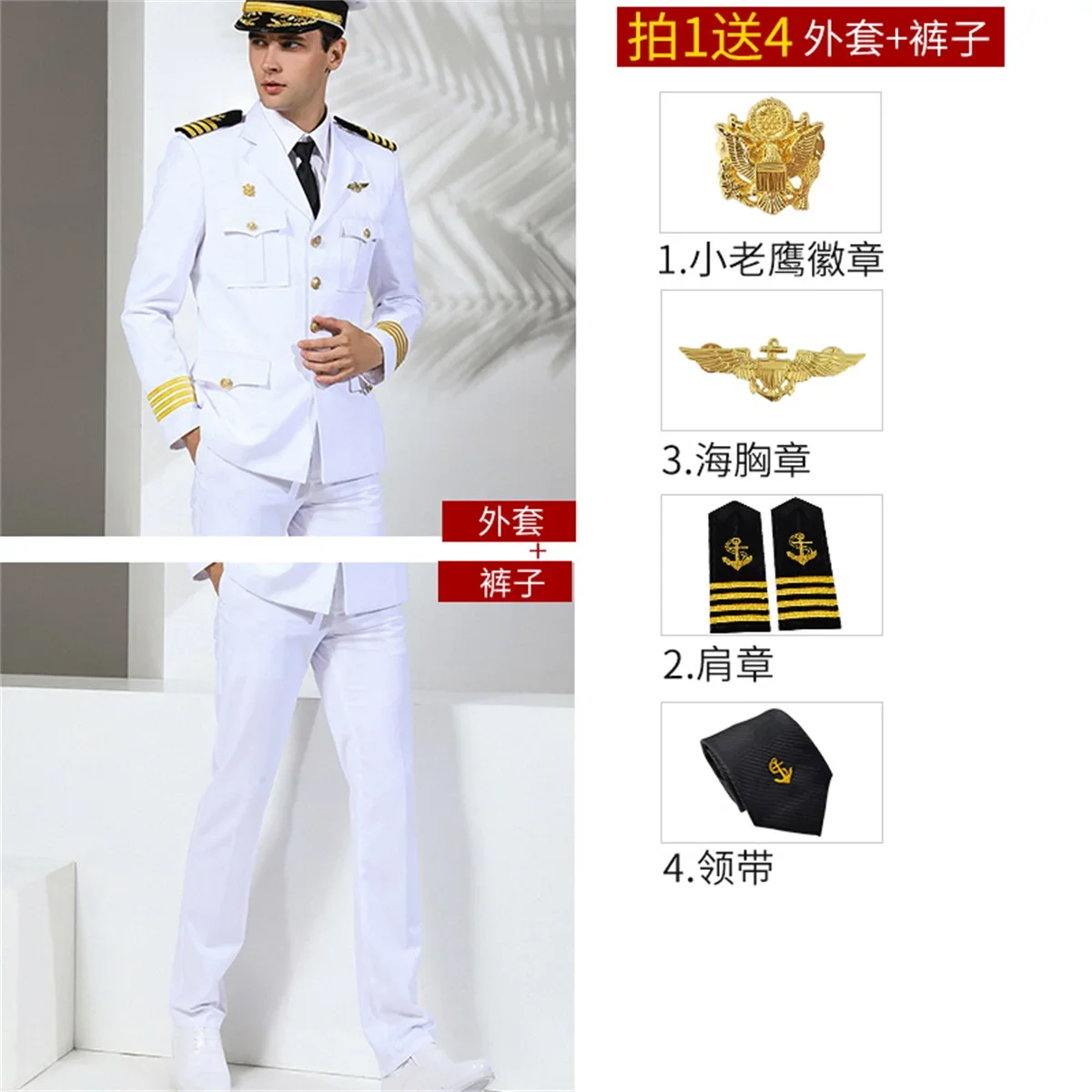 Spring Aviation Captain Shirt White Pilot Uniform Men Blouse Long Sleeve Work