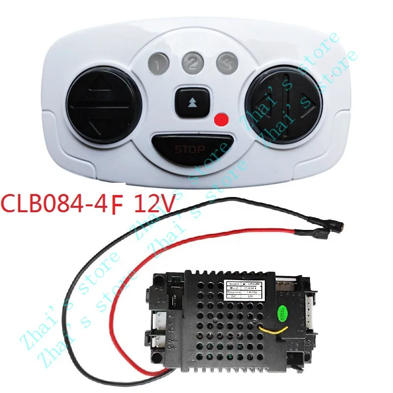 CLB084-4F 어린이 전기 자동차 리모컨 회로 기판, Zhilebao 모델에 적합, 12V, 2.4Ghz