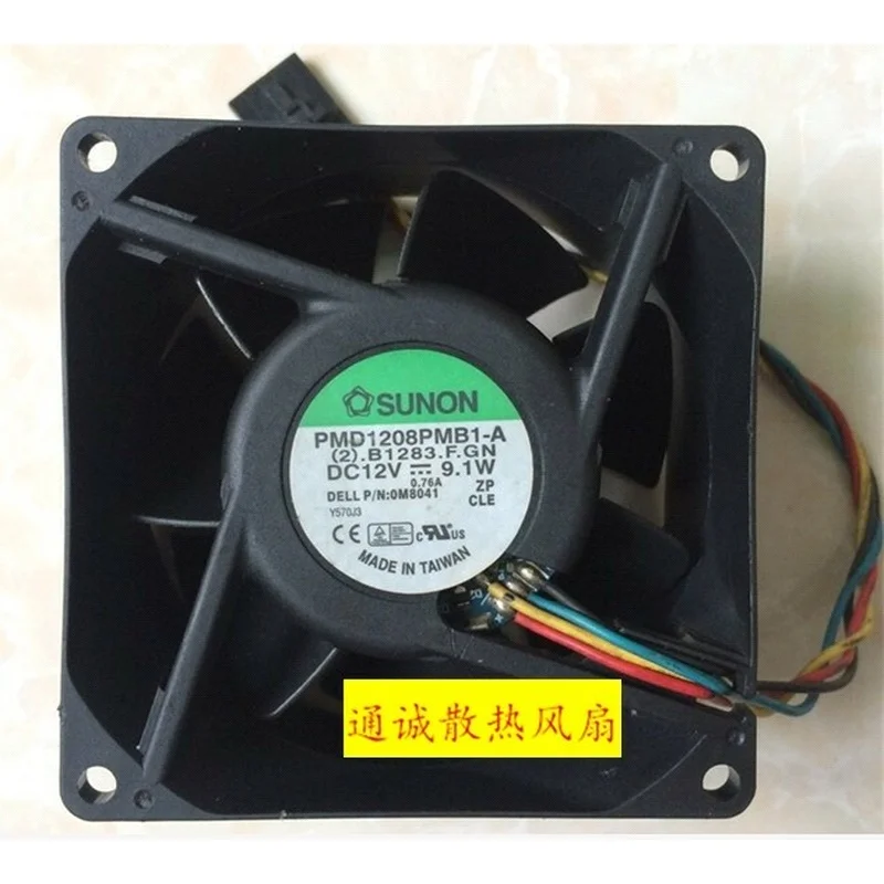 A+for PMD1208PMB1-A 12V 9.1W 8038 8cm 4-wire   Server Fan #pb