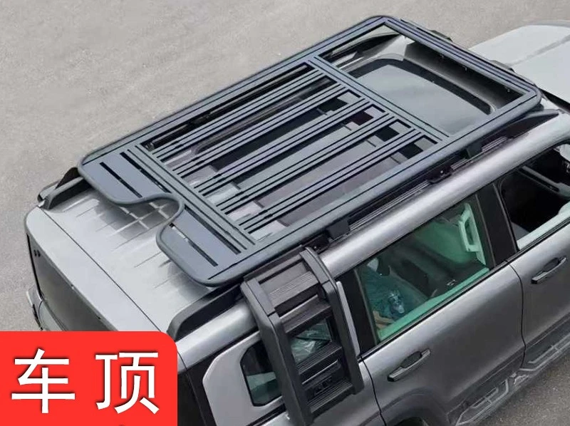 Suitable for 40 roof platform side schoolbag mecha net side ladder off-road mecha expansion luggage rack modification