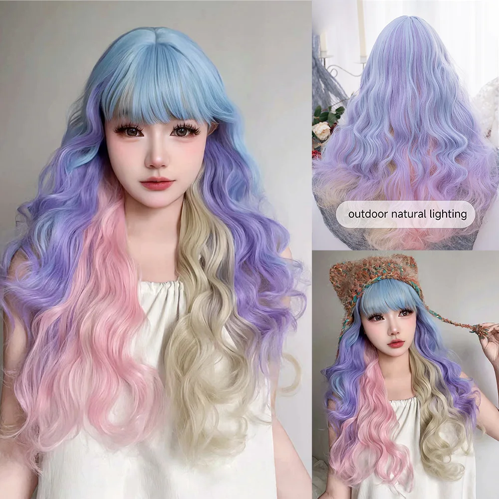 28Inch Blue Pink Purple Blonde Mix Color Synthetic Magic Wigs With Bang Long Natural Wavy Hair Wig For Women Cos Heat Resistant