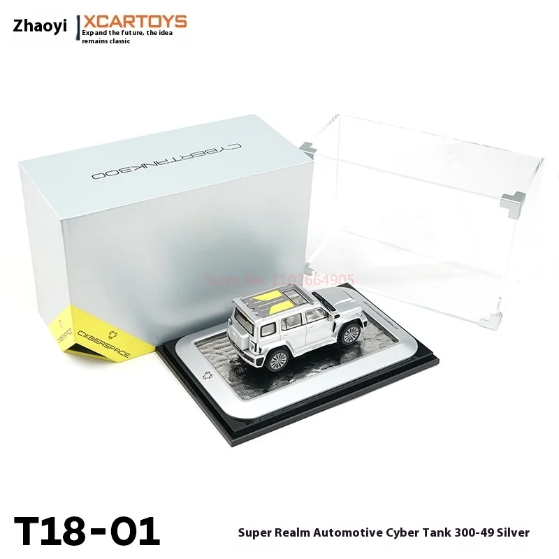 

Xcartoys 1/43 Scale Cyber Tank 300-49 Diecast Car Model Silver Metal Toy Collectible Play Vehicle for Boys Kids