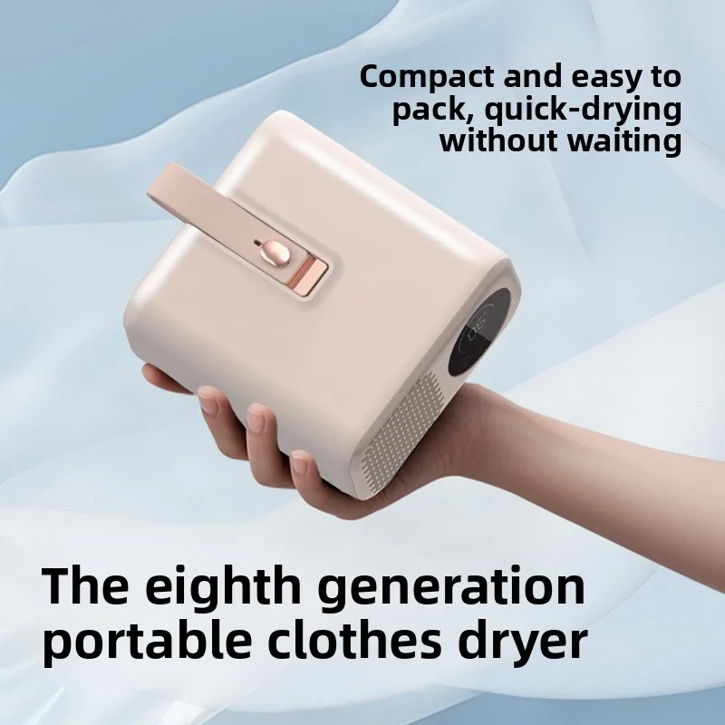 

Автоматическая складная мини-сушилка Портативная сушилка для одежды для домашних путешествий