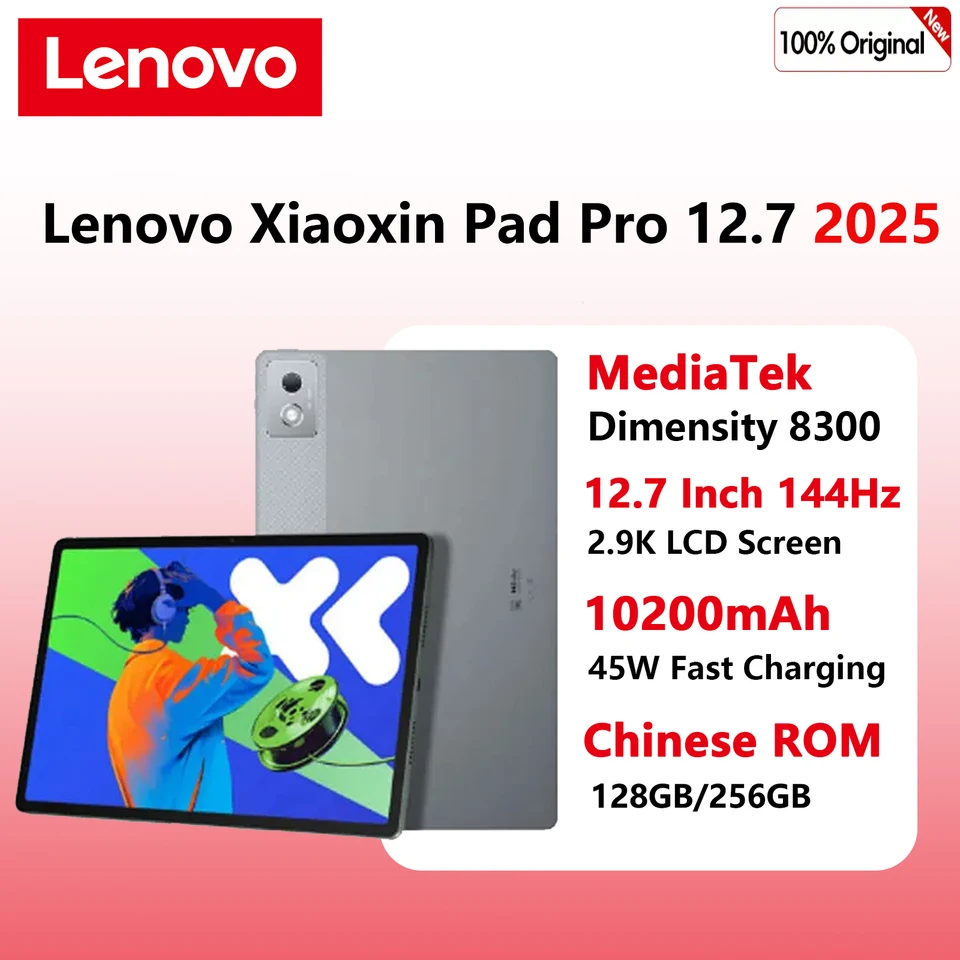 Lenovo Xiaoxin Pad Pro 12.7 2025 128GB 144Hz タブレット