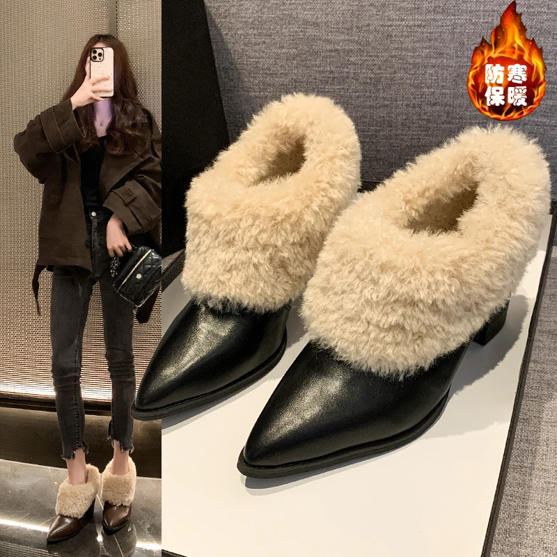 New Winter Women's French Retro Pointed Toe Plus Fluff Wool Shoes Worn Outside high Heel Slip-on keep warm Naked Boots