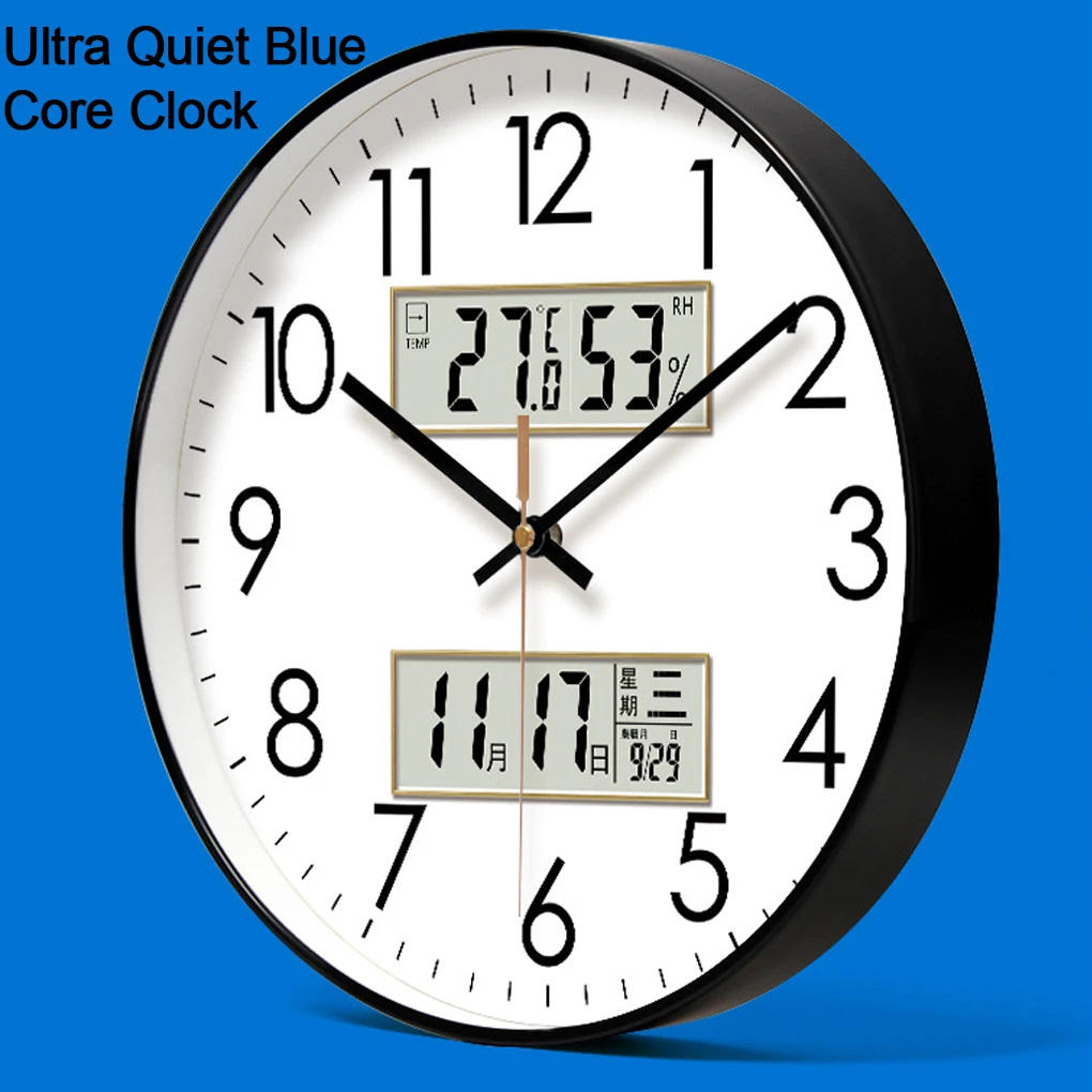 Wall Clock With Mul…