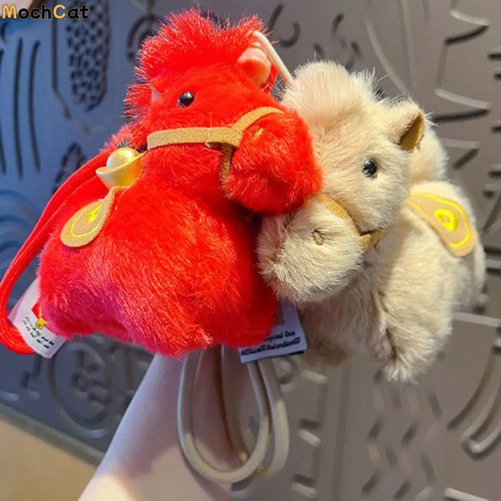 Creative Yuanbao Pony Pendant Cute Mascot Dolls Stuffed Animal Keyring Soft with Lanyard Zodiac Pony Figurine Birthday Gift