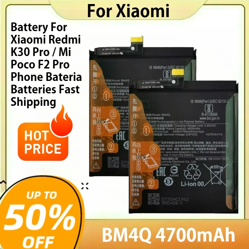 

Аккумулятор BM4Q 4700 мАч для Xiaomi Redmi K30 Pro/Mi Poco F2 Pro, аккумуляторы для телефона, быстрая доставка