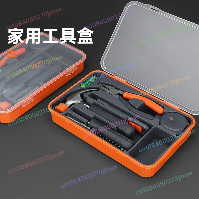 

Toolbox set Household daily maintenance Full set Multifunctional combination Small versal manual hardware tools
