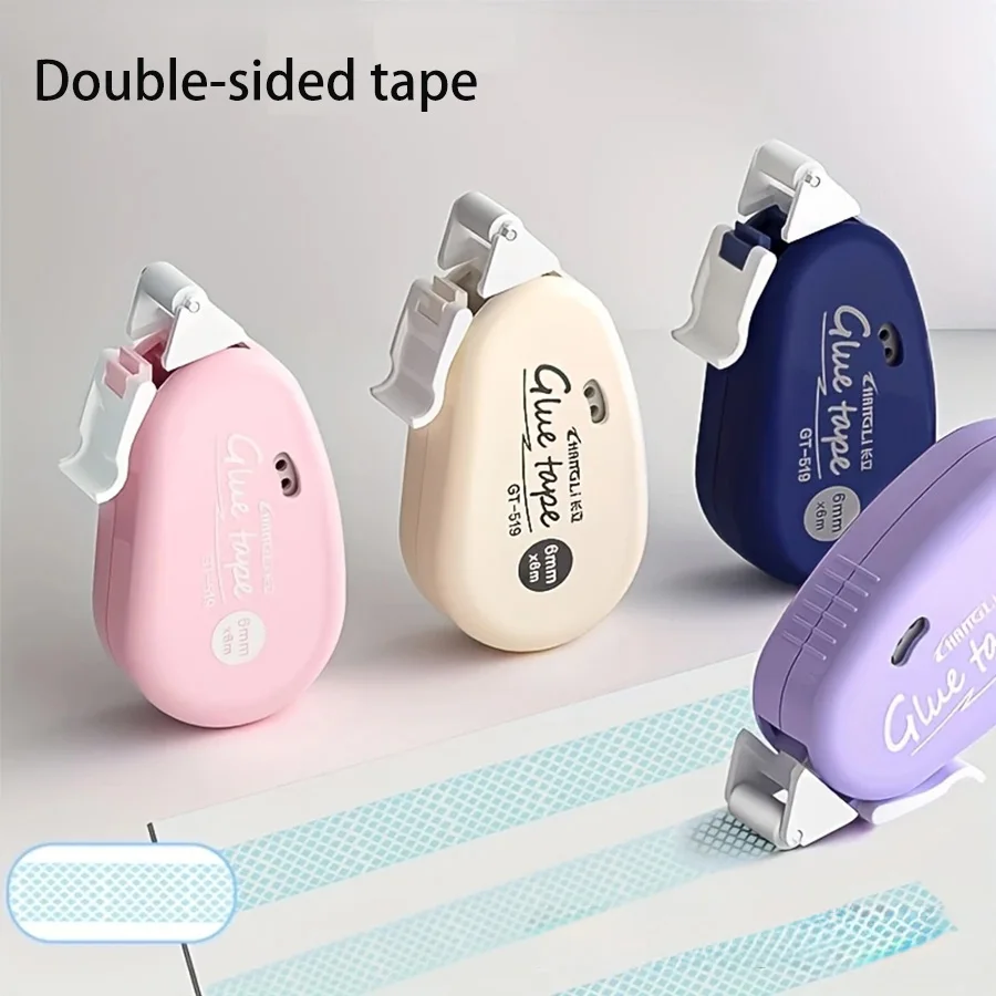 

Набор из 4 рулонных клейких точек-лент для легкого отрыва - двусторонние, для работы одной рукой, для скрапбукинга, рукоделия и офисных принадлежностей