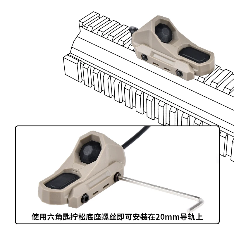 WADSN Dupla Função Guindaste Remoto de Pressão, Interruptor de Arma, Axon MLOK KEYMOD, SF 2.5 3.5 Plug para Lanterna Laser, Ajuste 20mm Trilho