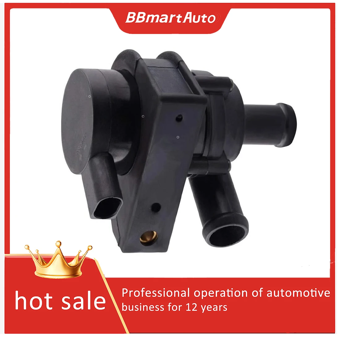 

1K0965561F Вспомогательный водяной насос для Audi A3 Q3 Volkswagen Beetle Tiguan Jetta GTI 2.0L BBmartAuto Автомобильные аксессуары для авто