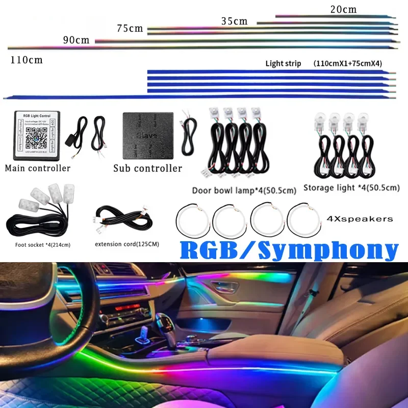 

18 in 1 RGB Symphony Atmosphere Lamp Kit Parts Main/ Sub Controller Foot storage Light Speaker 20CM 35CM 75CM 110CM Light Strip