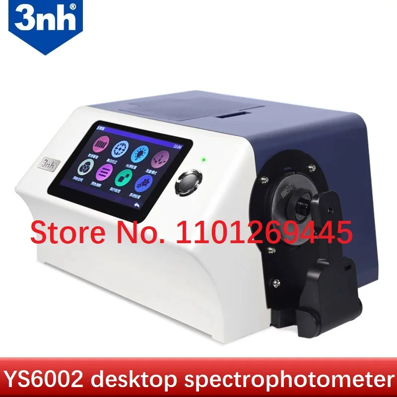 Transmission haze meter desktop spectrophotometer haze meter 360-780nm composite full spectrum 7-inch capacitive touch screen