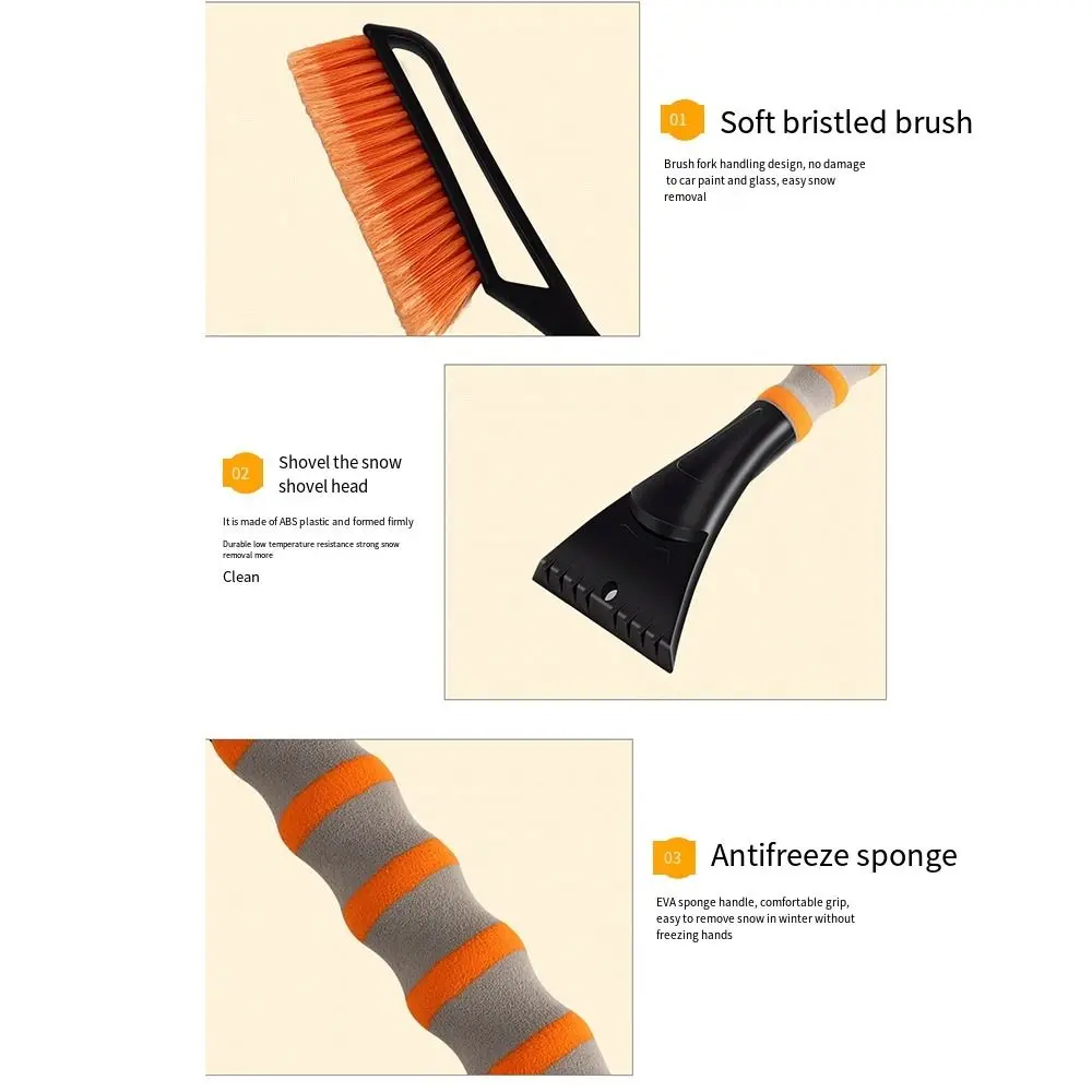Pala de nieve ergonómica para coche 2 en 1 desmontable giratoria 360 °   Raspador de hielo de vidrio para coche, cepillo colorido para quitar nieve, SUV, 27 pulgadas