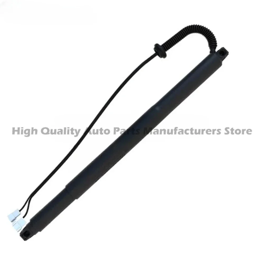 Long-Lasting Tailgate Strut Left for BMW X5 F15 - Anti-Corrosion 51247434041, OEM Plug Quiet Operation