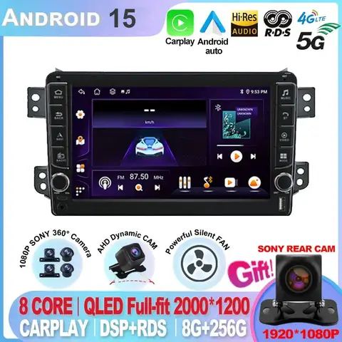 For SUZUKI Splash Ritz OPEL Agila 2008 - 2012 Android 15 Car Radio Stereo WIFI Carplay 2 Din GPS Navigation Multimedia Player