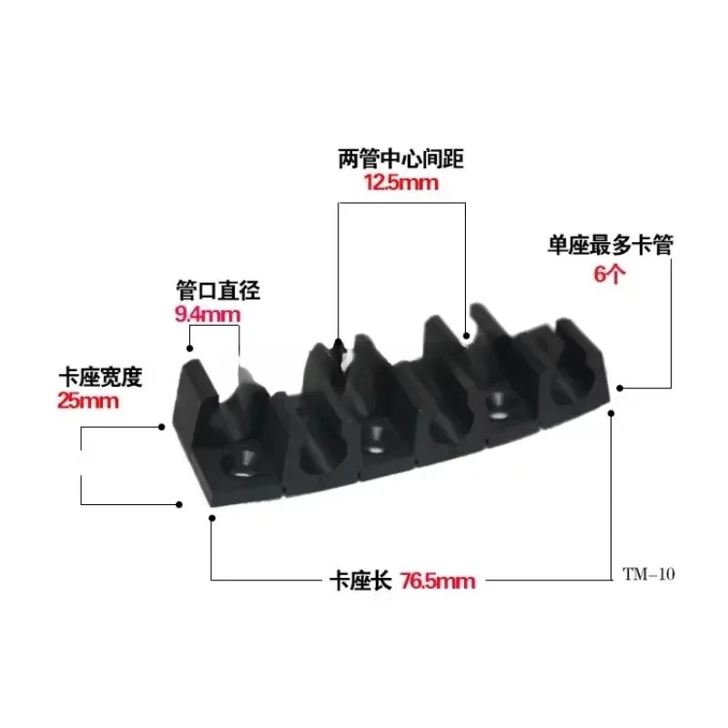 

TM-10 Multi-tube Holder, Polypropylene, 6 Holders, 10 mm Tube OD 100PCS/box