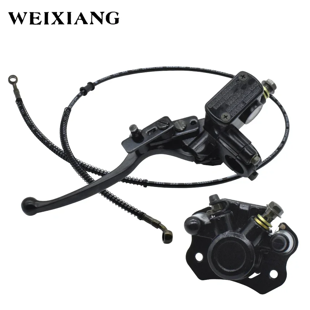 Rear Hand Hydraulic Disc Brake Left Handle Bar Lever Fit For ATV 50cc 110cc 150cc Electric Quad Bike Go Kart Buggy Scooter Parts