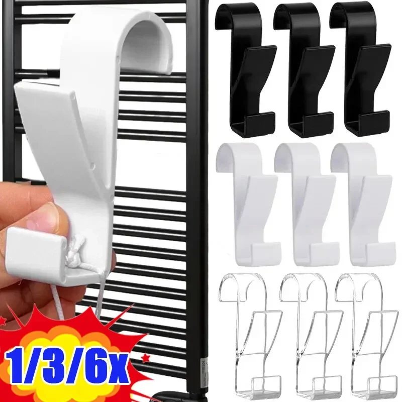 1/6PCS Bathroom Hanger Clips Heated Towel Radiator Rail Hook Holder Multifunction Drying Rack Hook Towel Clothes Storage Hanger