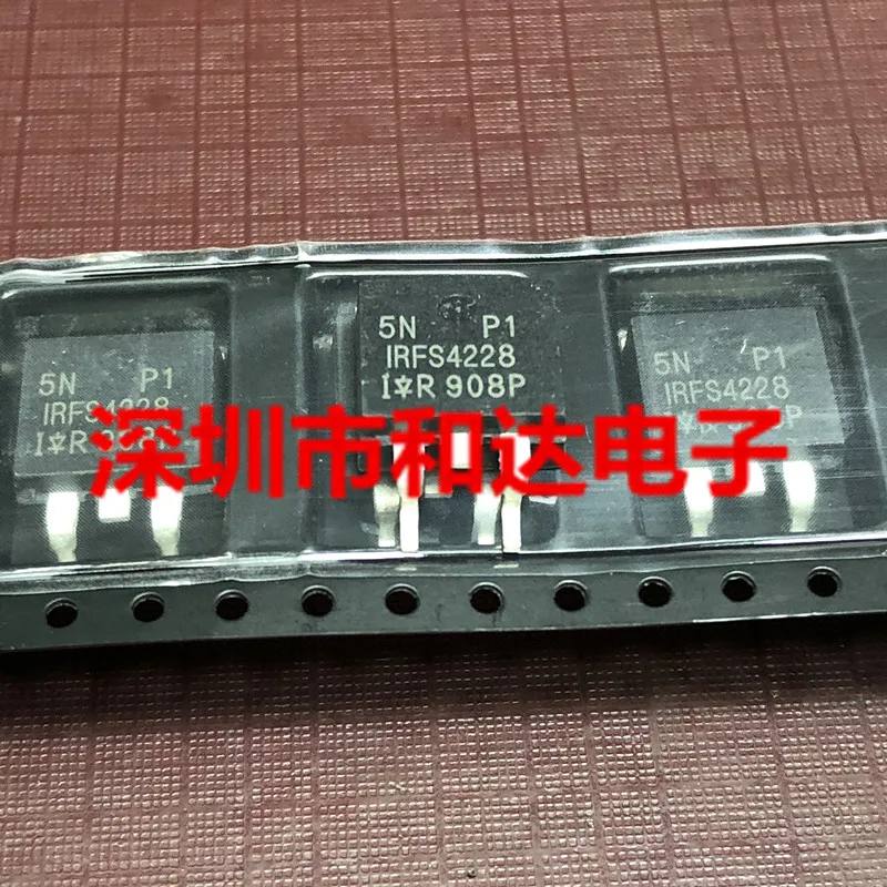 5szt IRFS4228 150V 83A