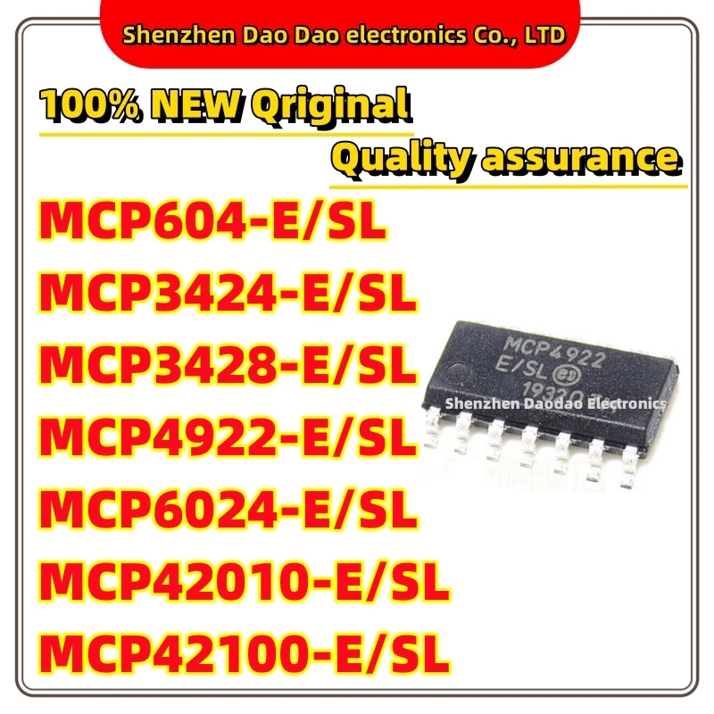 

MCP604-E/SL MCP3424 MCP3428 MCP4922 MCP6024 MCP42010 MCP42100 E SL SOP-14 Adc chip new original