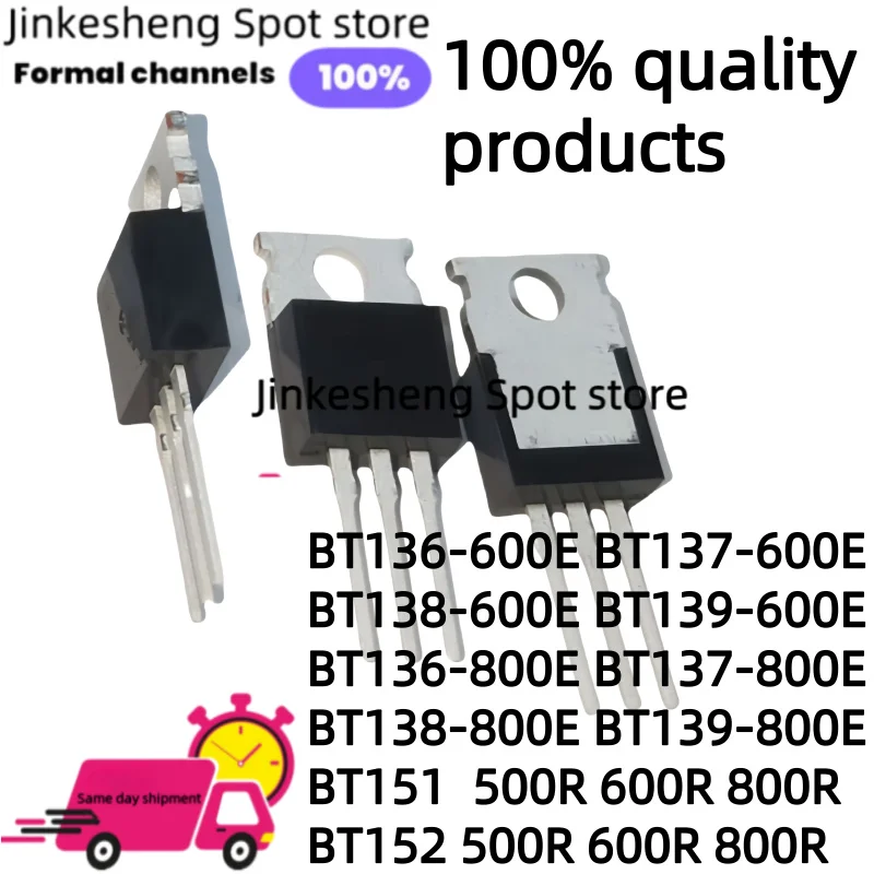 100Uds NEW BT136-600E BT137-600E BT138-600E BT139-600E BT136-800E BT151 500R 600R 800R BT152-500R Triac Thyristor TO-220 Package