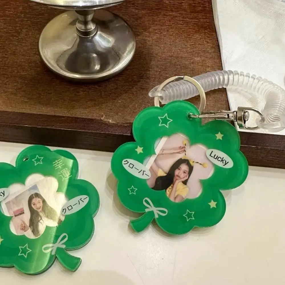 

INS Four-leaf Clover Card Cover Girl Keychain Backpack Pendant Photo Frame Protection Card Holder 1-Inch Photo Storage Pendant