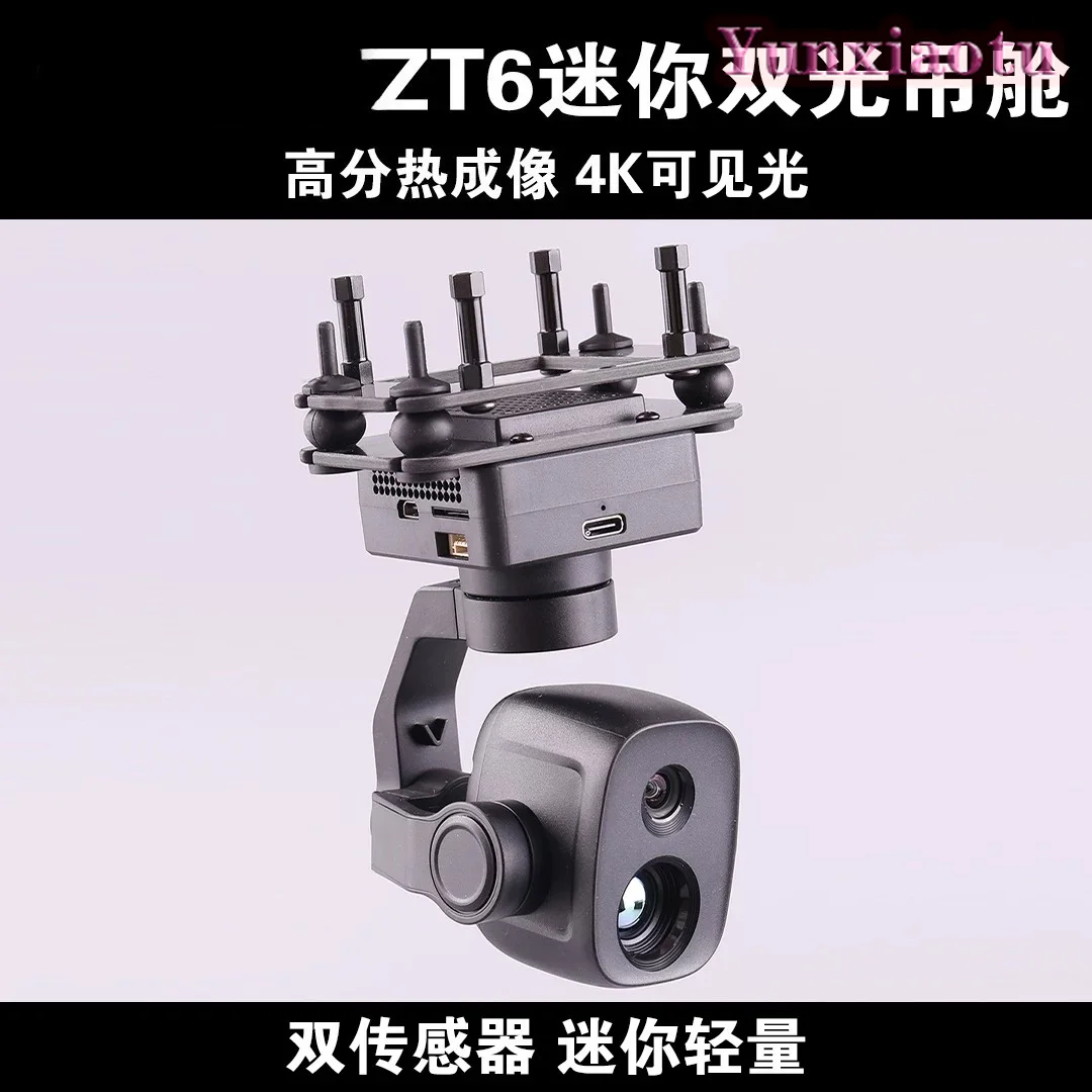 SIYI ZT6 Mini Dual Sensor Gimbal Camera 640x512 Thermal Imaging 4K CMOS 3 Axis Lightweight 177g for Drone