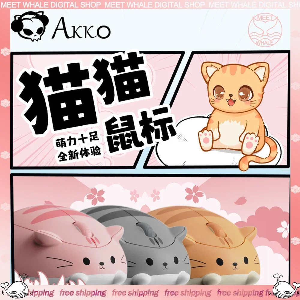 

Akko Cat Mouse 2 Mode 2.4G Wireless Bluetooth Mouse Cat Cute Creative Pink Mice 1200dpi Office Girls Mouses For Laptop Pc Gifts