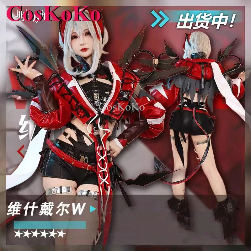 CosKoKo Wisadel/W Cosplay Game Arknights Costume Full Set Fashion Combat Uniforms Halloween Party Role Play Clothing S-XL New