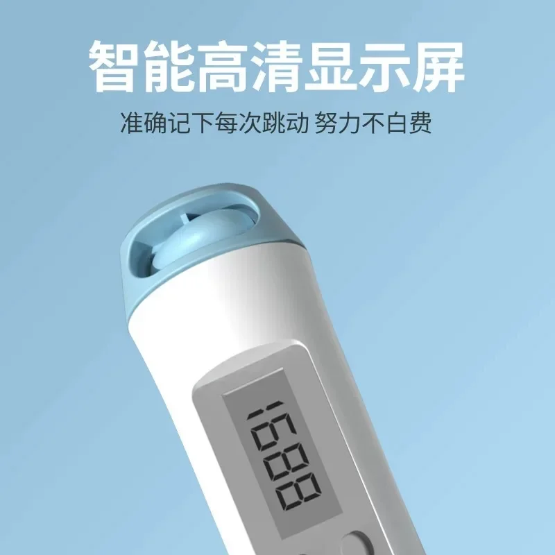 デジタルカウンター付きジャンプロープ-2in1-コードレスボール付き-高校生-大人-フィットネス-減量-脂肪燃焼-プロ仕様-スキッピングロープ