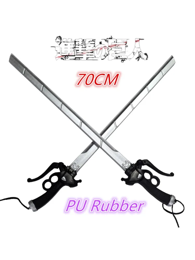 70cm Atak Tytanów Cosplay Prezent Broń Miecz Mikasa Eren Rivaille Ackerman Duży Rekwizyt Miecz Cos Halloween Zabawka Prezent — 2