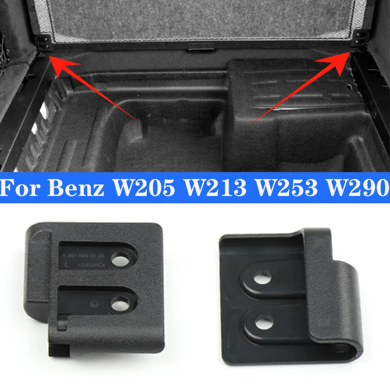 

Car Trunk Spare Tire Cover Side Cover Luggage Compartment Floor Cargo Guide Rail For Mercedes Benz C-Class W205 W213 W253 W290