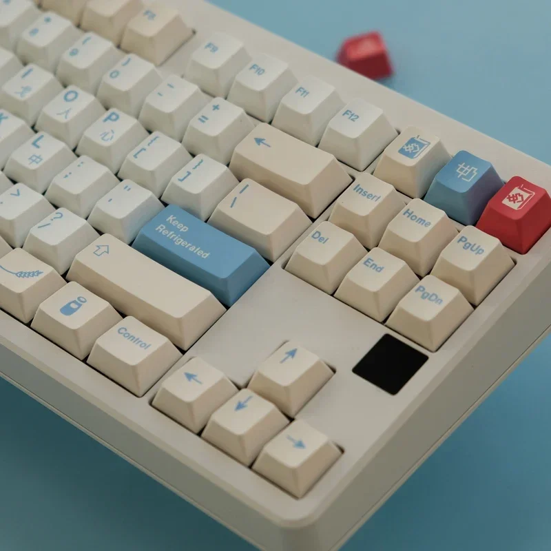 Soybean milk, original high pbt material sublimation process mechanical keyboard keycaps