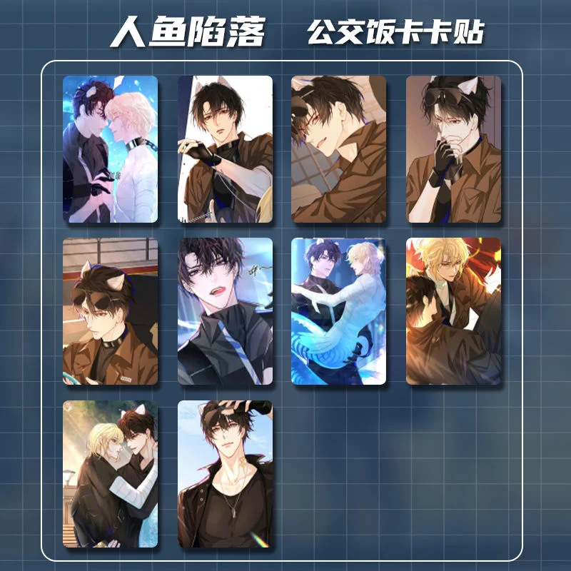 Mermaid Trap Bai Chunian Peripheral Brand New Picture Book Gallery Risers Small Card Card Stickers Photo Frame Gift