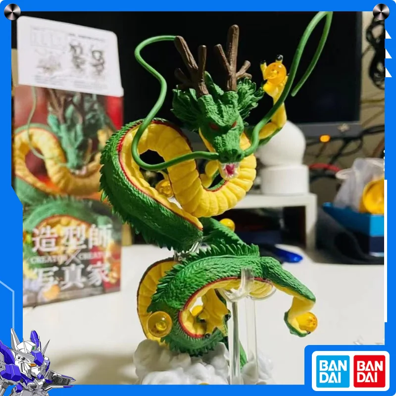 

Bandai DRAGON BALL Z Action Figures Model Divine Dragon Genuine Anime Peripheral Model Sculpture Japan Bandai